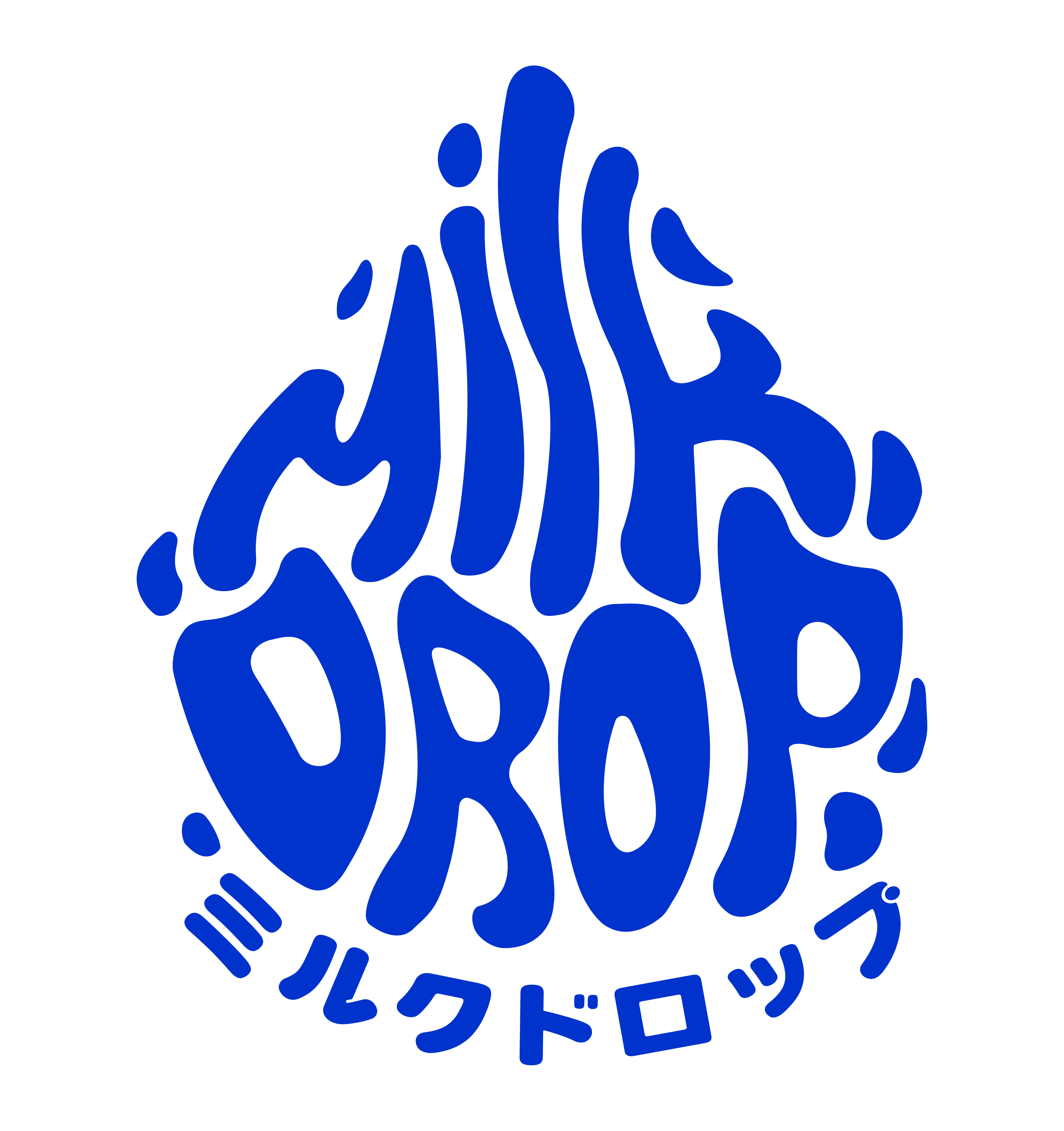 MILKDROP